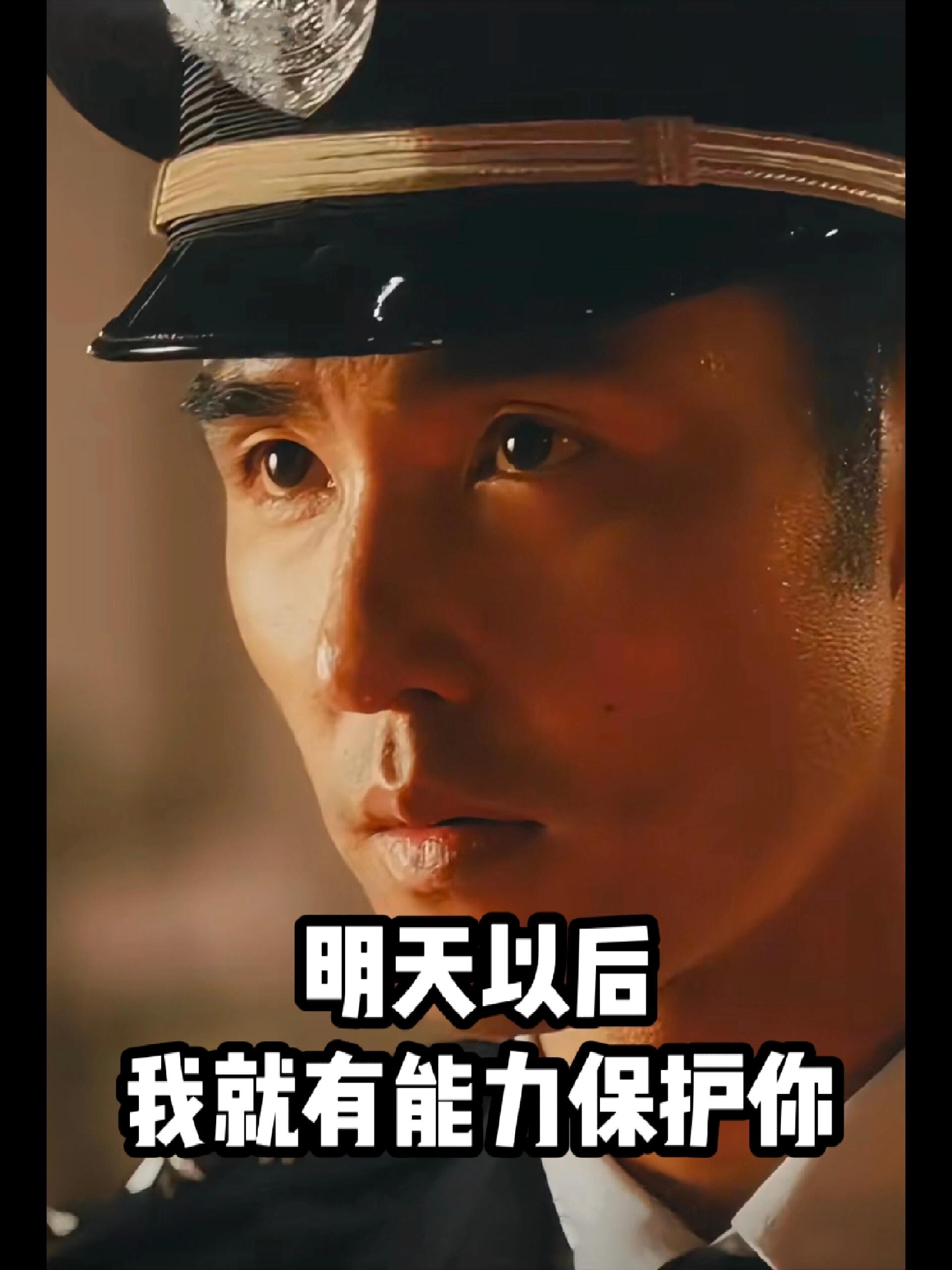 Be美学，为嫂子当老大，还是阮经天疯
