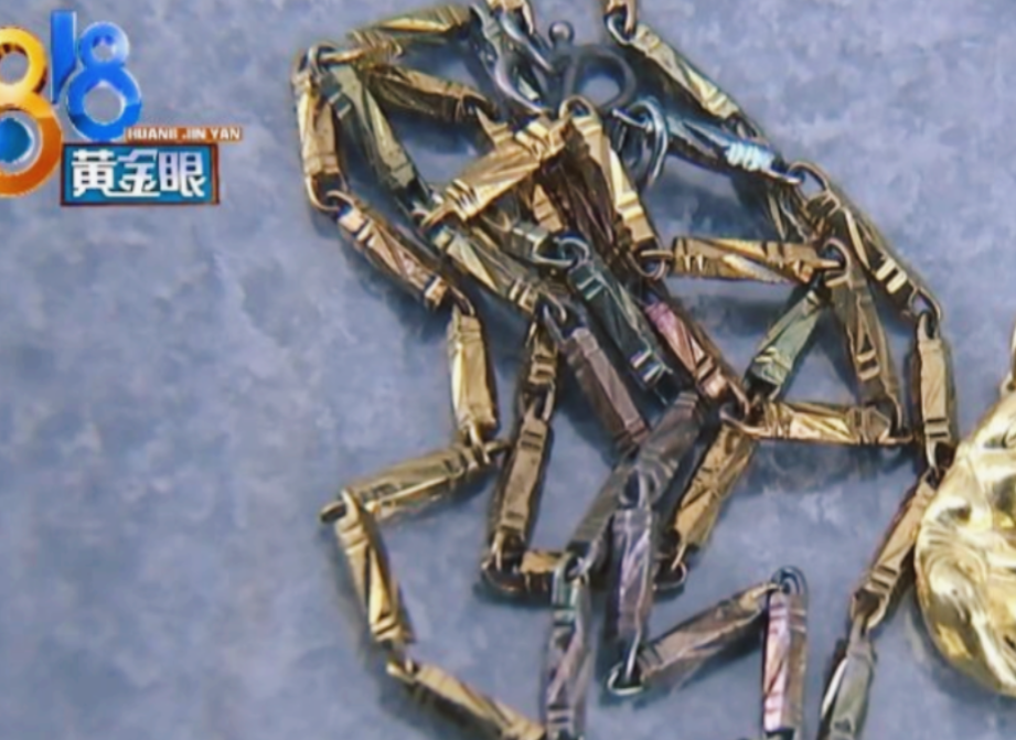 浙江宁波，13年前，林悦在当地一家知名金店以4392.6元的价格买了一条重10.