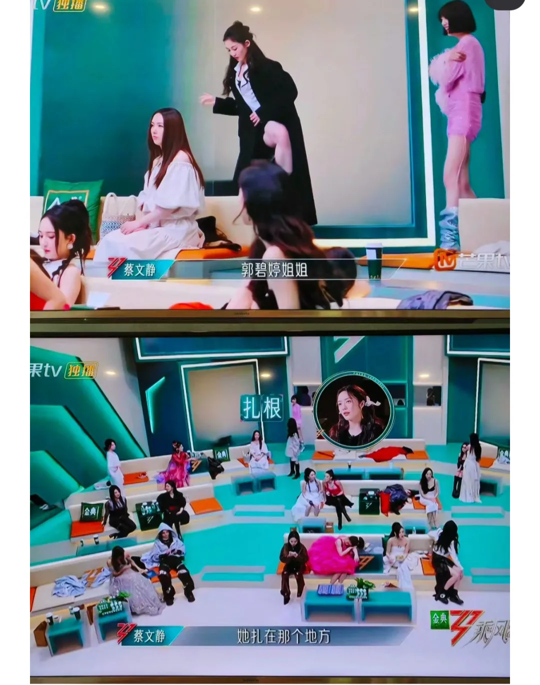 郭碧婷的心态其实一点也不如苗苗的好，因为有钱人家的媳妇压根不需要自己带娃。很多人