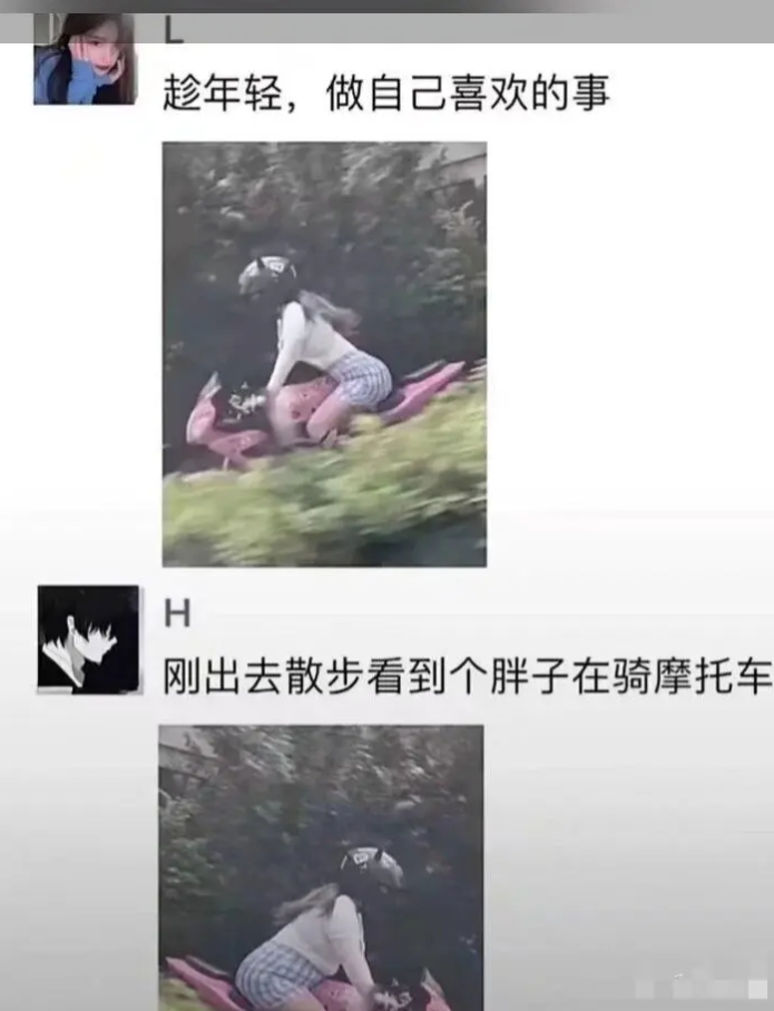 这两张图我应该相信谁？