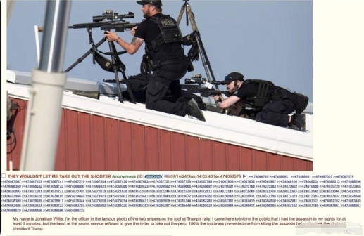 “我叫乔纳森·威利斯。我是川普集会屋顶上两名狙击手那张著名照片中的警官之一。我来