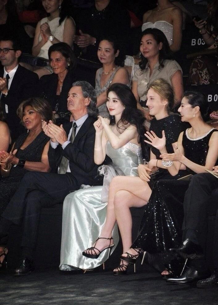 范冰冰珠光宝气大美人