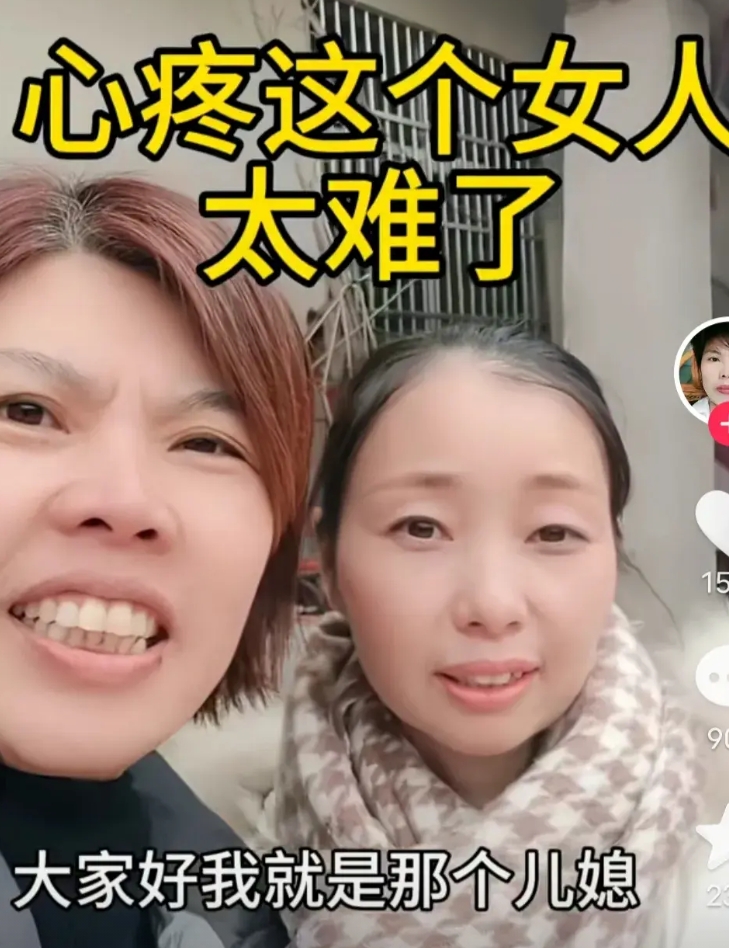 金溪县206国道那户不拆房子的儿媳妇回家了。但是，她回去之后似乎也解决不了任何的