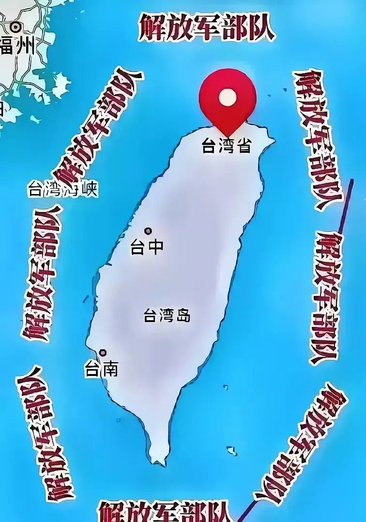 国防部发言人张晓刚直接警告