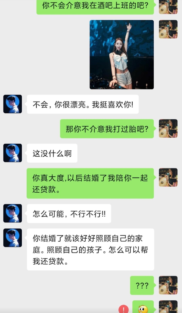 今日搞笑分享：高手过招，见招拆招!😂😂😂