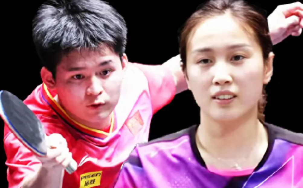 国乒为什么用二流阵容参赛？

林诗栋与钱天一都在单打被淘汰了，但是已经尽力了。主