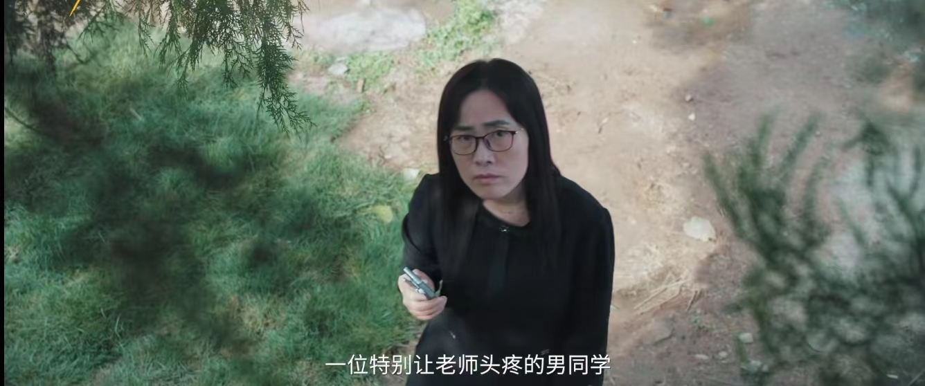 电影《河边有个好地方》定档0114
