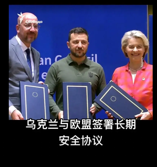 乌克兰被美国排除谈判桌，“文明必将战胜野蛮”这句某些人的口头禅遇上了前所未有的尴