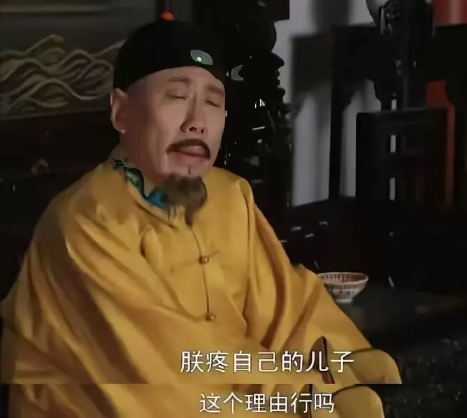 拜登：这个理由必须行