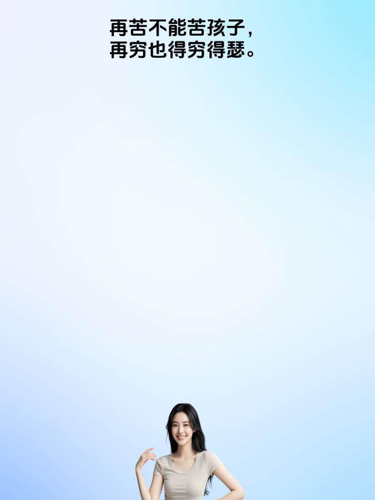 笑到流泪的段子，快来释放你的压力吧！