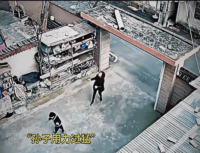 我怀疑我们家邻居有隐藏身份，如果没猜错的话，怕不是一个武术世家。
视频是3倍速，