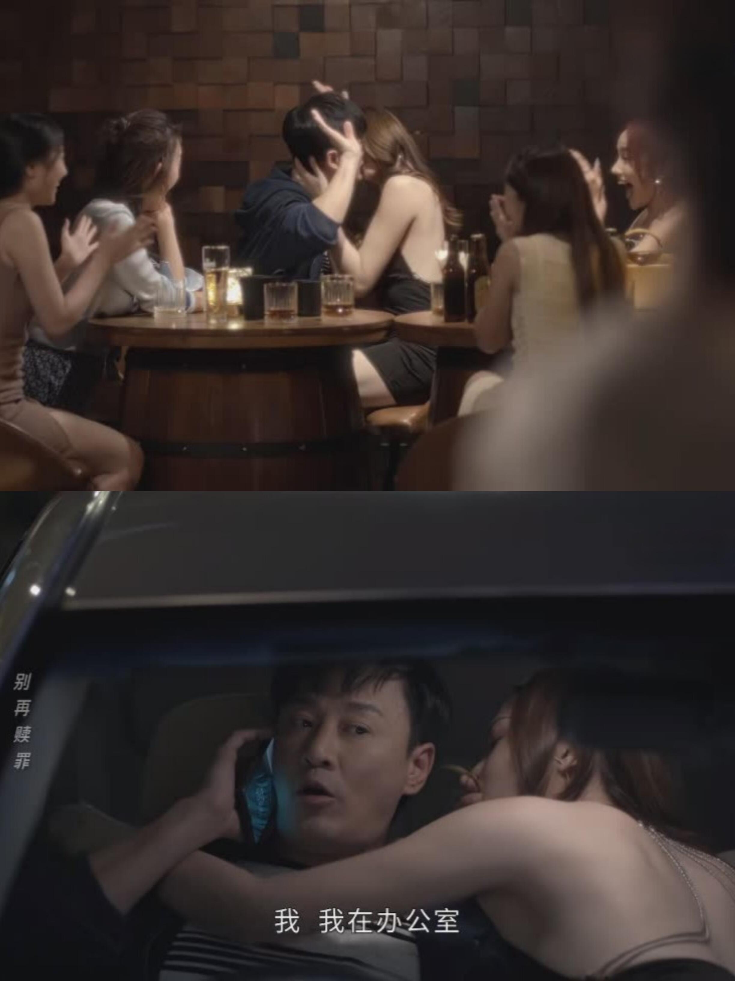 家族荣耀之继承者：男主是林峯也没戏吧