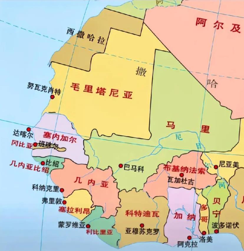 立即断交！
刚刚突然传来大消息！
当地时间8月4日，没想到马里突然宣布立即与乌克