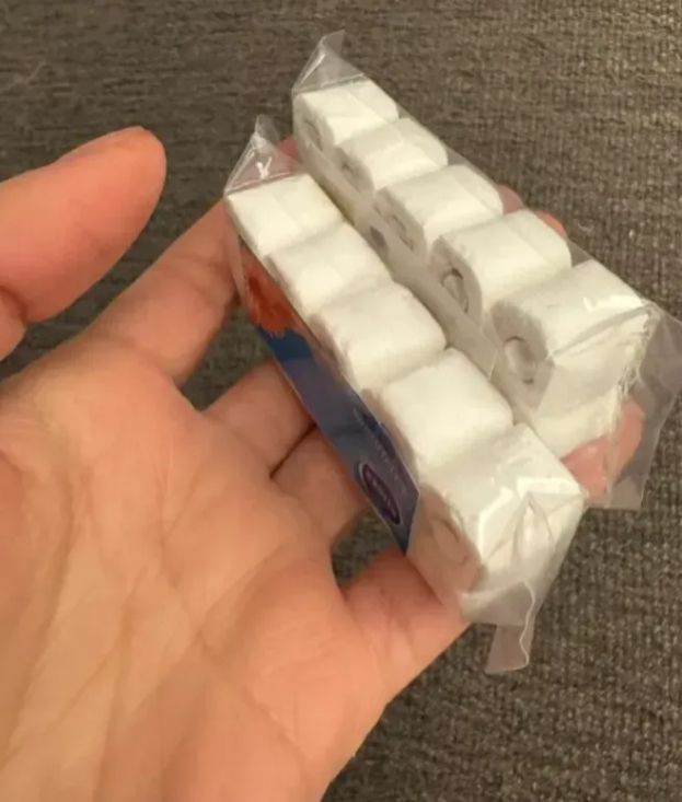 妈的！在某直播间抢的20卷卫生纸
本以为捡了个大便宜，结果到手是这玩意
主播哪个