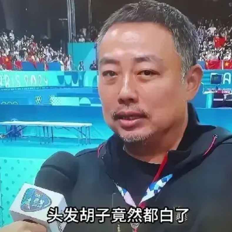 法国冠军赛进入4强，刘国梁快要坐不住了，不仅是因为输球，还因为——

1、国乒主