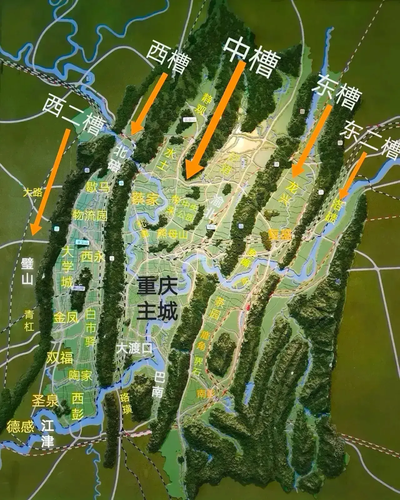 重庆的地形图简直完美呀