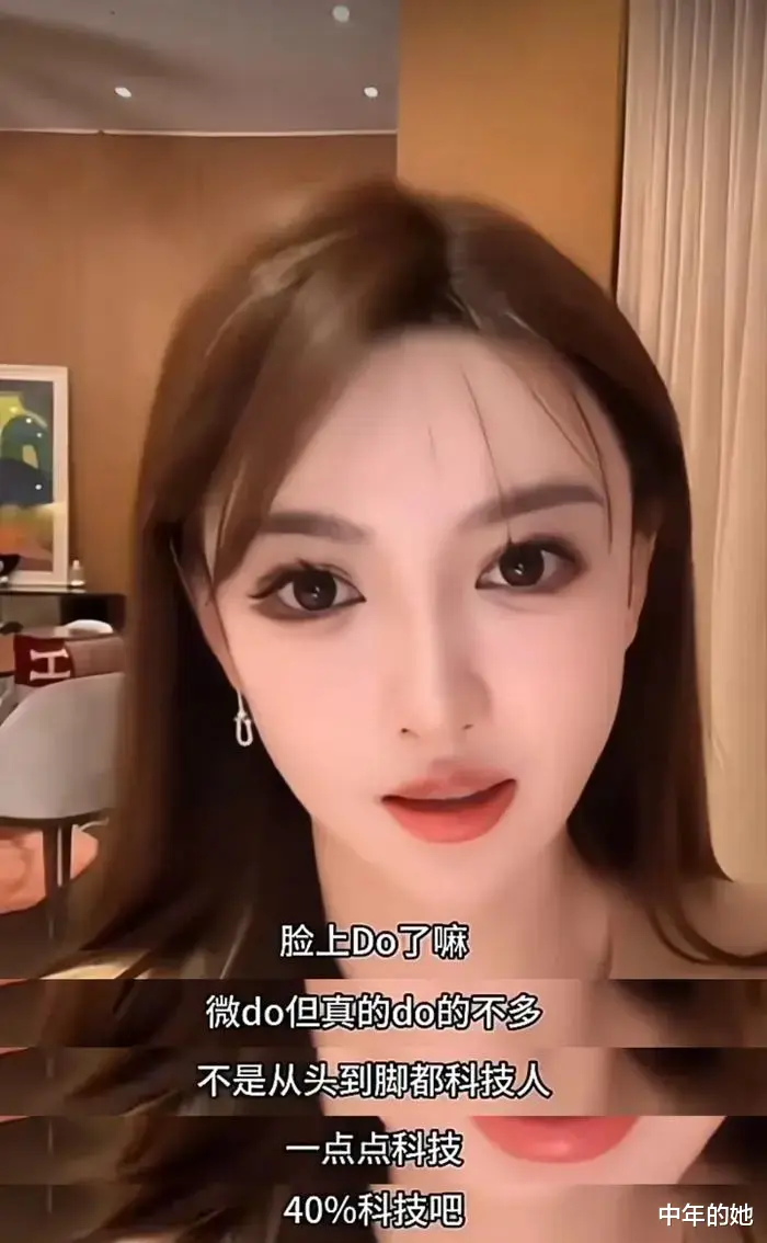 叶珂又发表炸裂言论，这次看黄晓明怎么收场？（叶珂是谁啊）-第8张图片-九妖电影