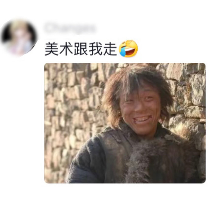 每一个人都有自己的工作服了呀