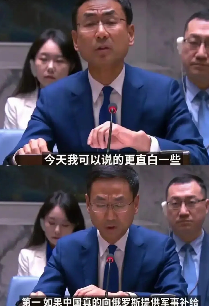 耿爽一句话，把美国、欧盟和俄罗斯都骂了
北约的无人机的产量还顶不过深圳一条街的产