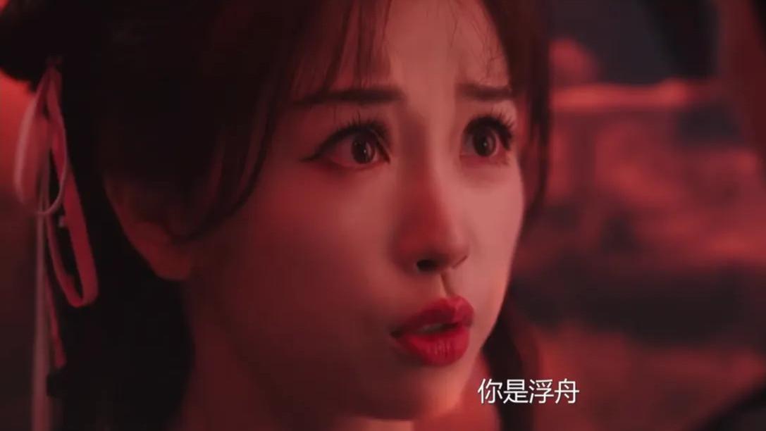看《永夜星河》大结局，我想说：原来，人在无语的时候，真的会笑