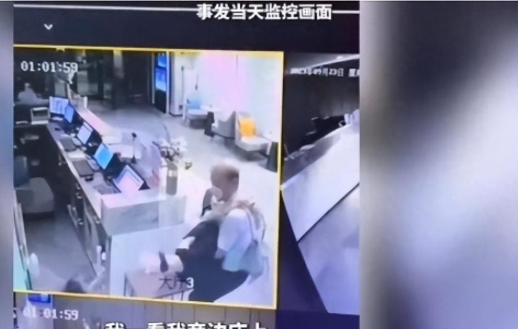 2023年，浙江杭州，40岁女子被老板在宴席上灌醉，等醒来时身上一丝不挂，老板光