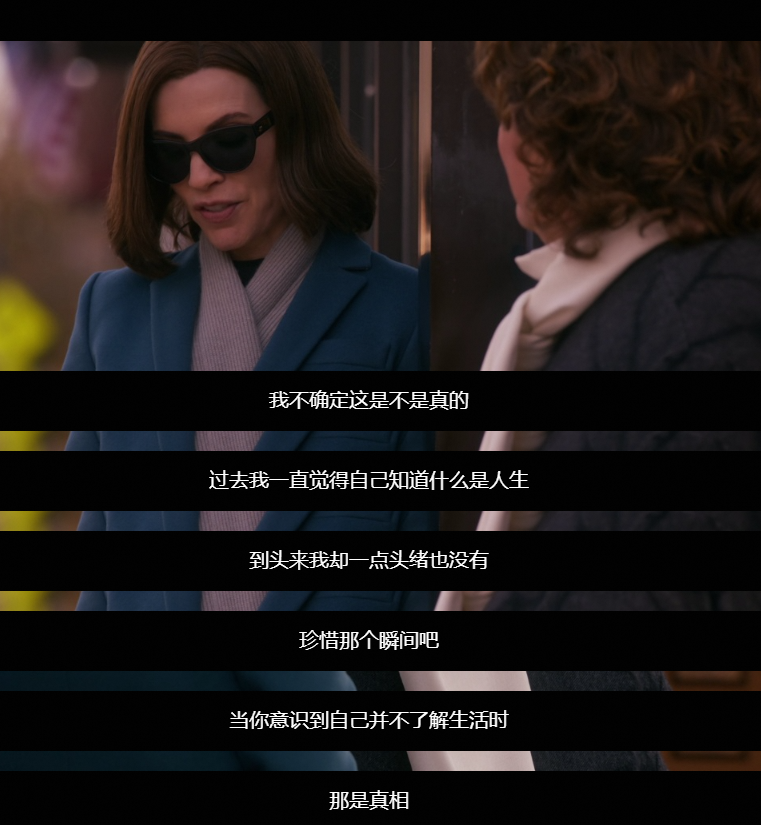 梦这种东西，醒来之后就会消失