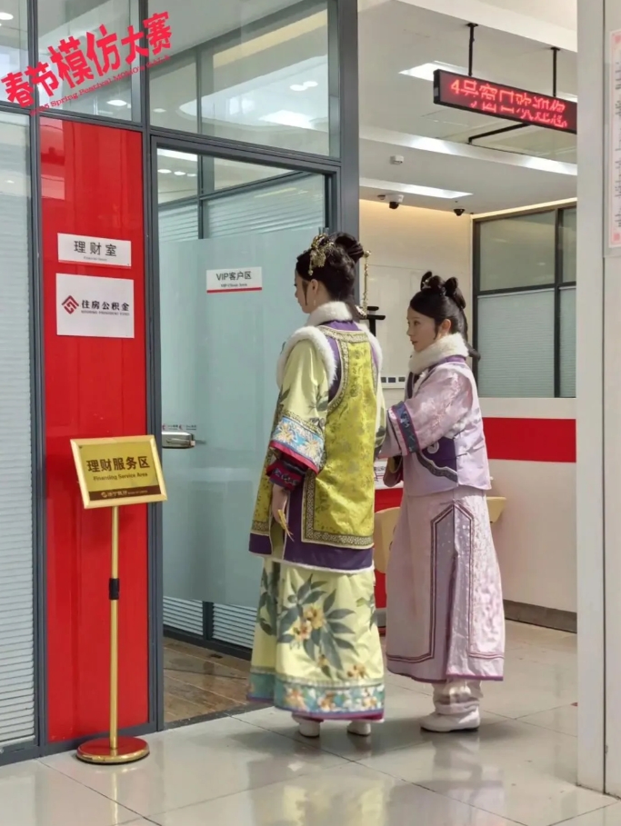 今天同事拿下了个大客户。

