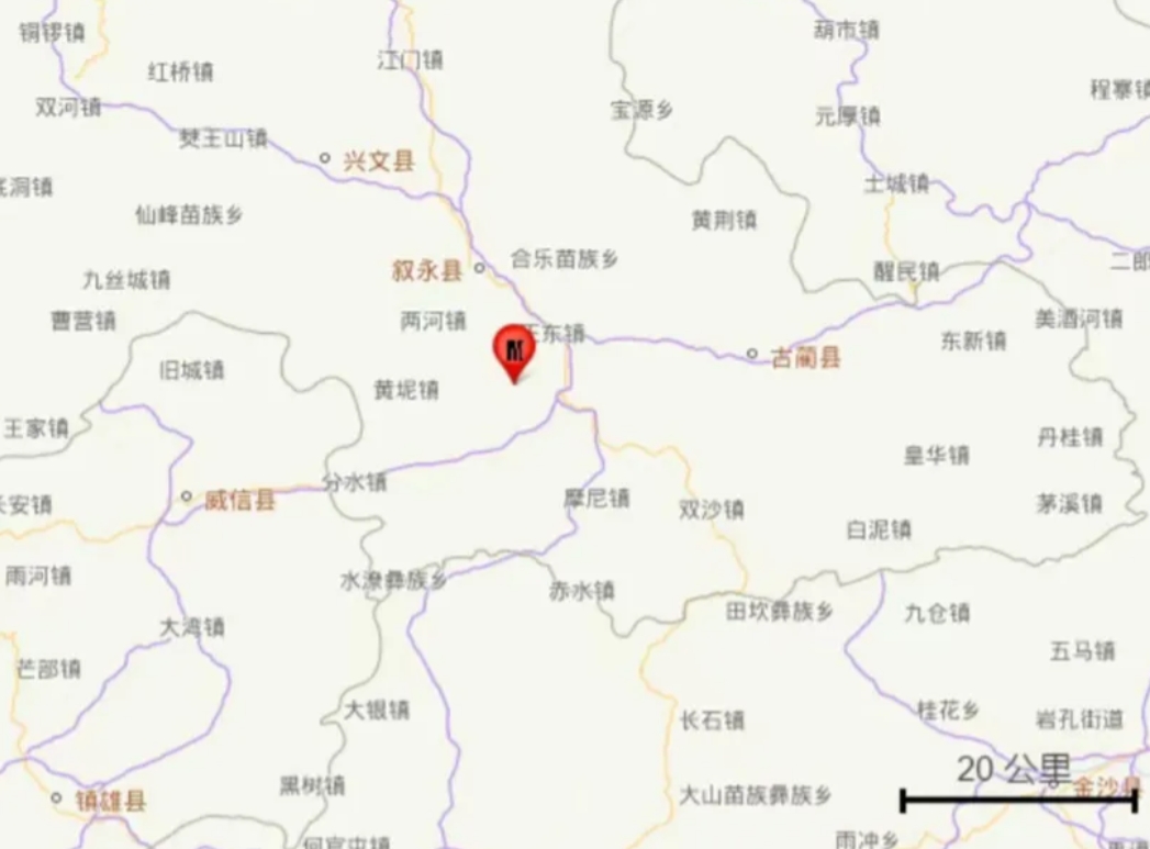快讯！
四川泸州市叙永县发生地震！
 据中国地震台网消息，2月6日晚上22时25