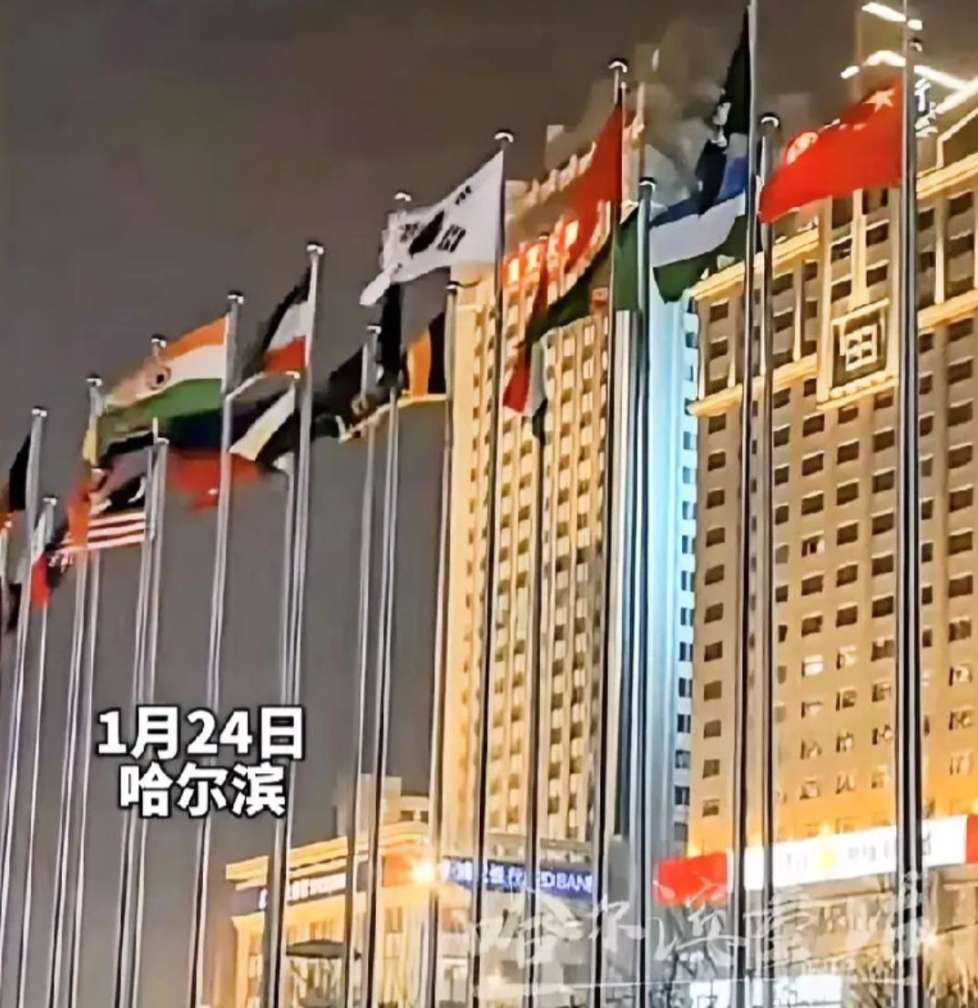 好消息！真是好消息！
相信不仅仅是黑龙江人，包括东三省人听到这个好消息都会兴奋的