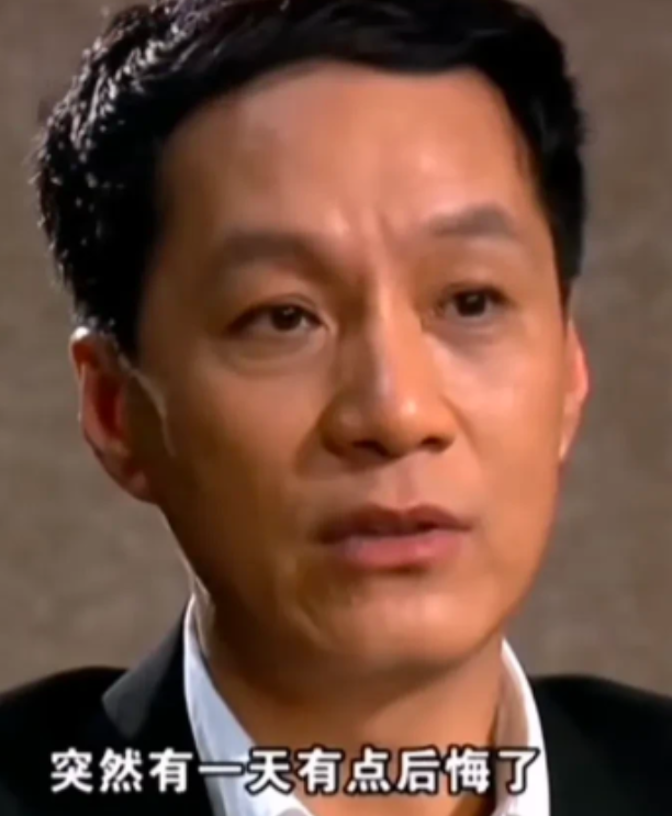 演员冯远征说：“我在四十出头的时候，突然后悔做丁克了，然后跟我老婆梁丹妮念叨，没