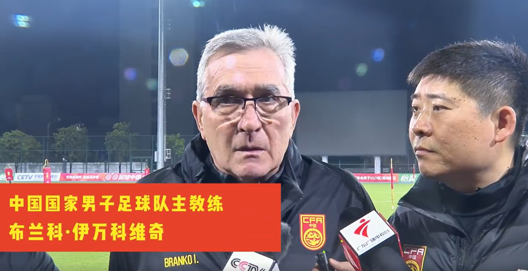 世界杯亚洲区预选赛36强赛，中国大胜新加坡基本没问题。历任国足主教练上任的前5场