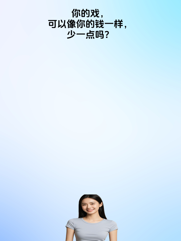 笑料满满！这些段子让你忘却烦恼只留欢笑！