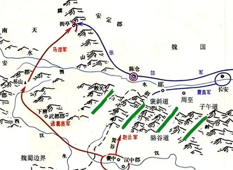 很多人都觉得诸葛亮第一次北伐，魏延提出自己带5000兵出子午谷直取关中，诸葛亮带