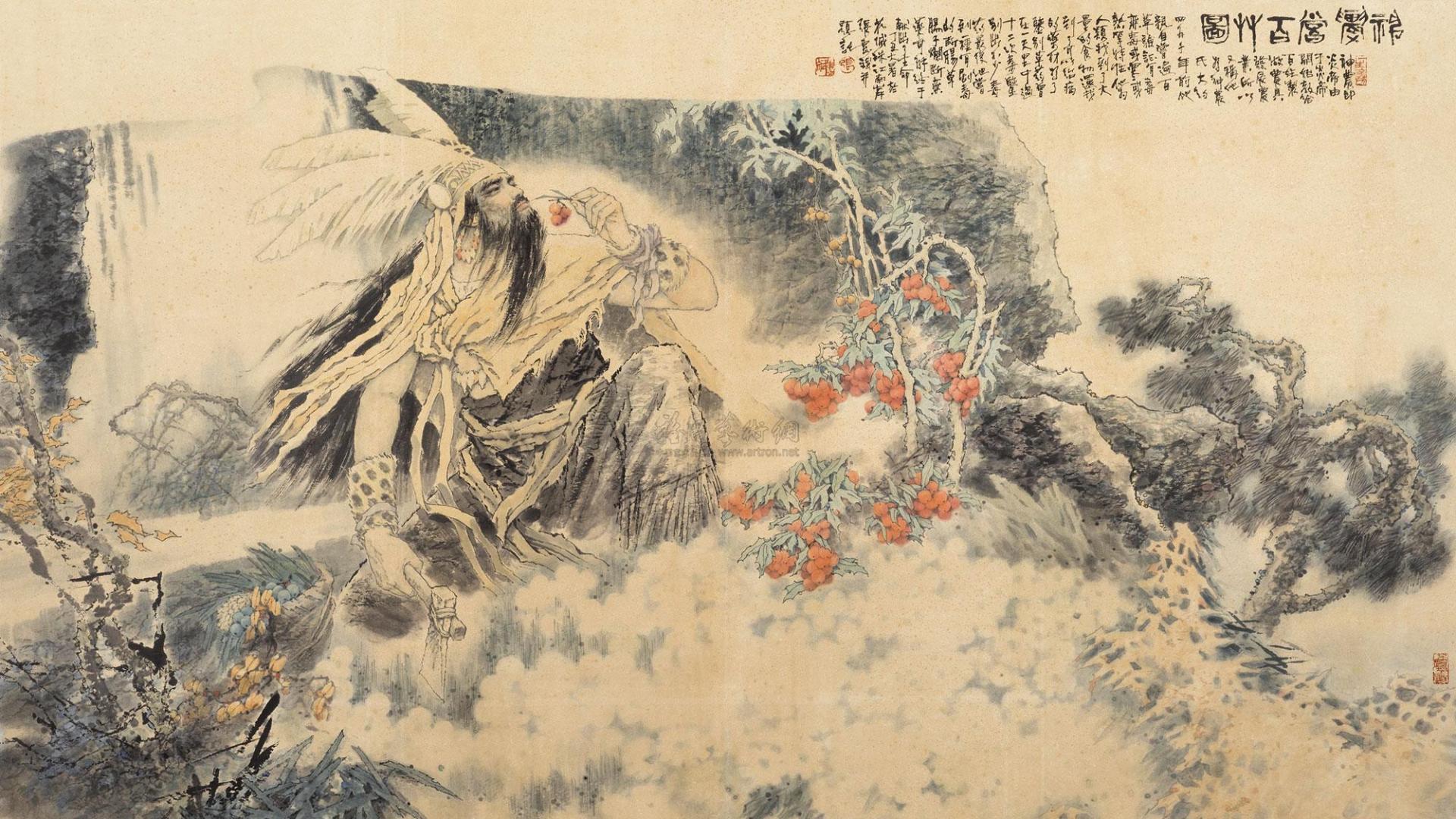 《神农尝百草：为苍生舍身的奉献》