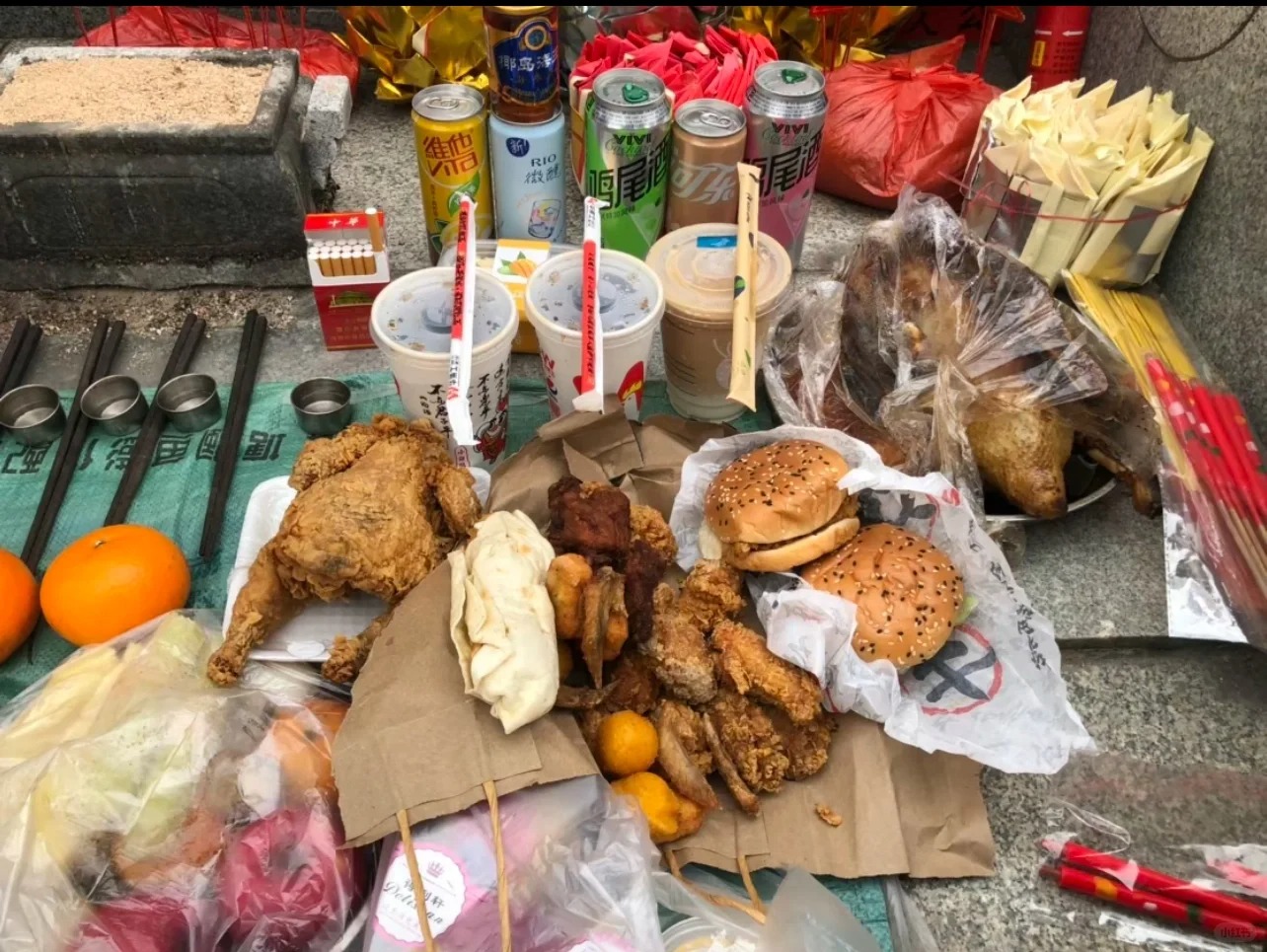 时代变啦！太公！
时代变了，太公你也尝尝新鲜玩意儿吧 您买完就要到我了