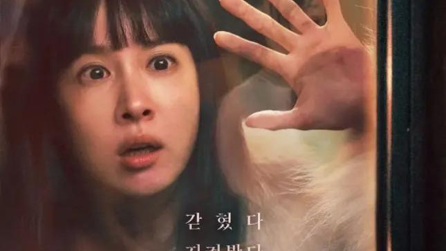 最新电影《隐藏的面孔》宋承宪无删版免费观看全集【1080p超清中字】 隐藏的面孔免费播放在线观看全集