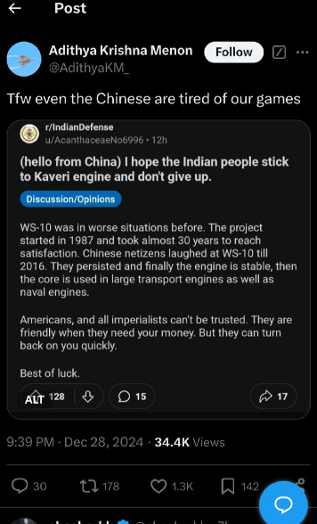 中方军迷给印度加油打气，印度学者说3句话，没想到新德里心态瞬间崩了！