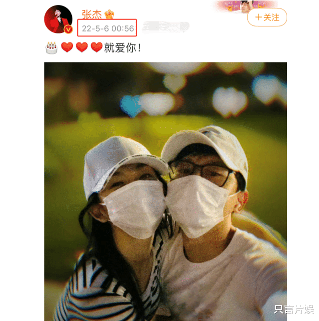 长了一张风流倜傥的脸，却从不沾花惹草，这6位男星简直太稀缺了（长了一对风流眼什么意思）-第5张图片-九妖电影