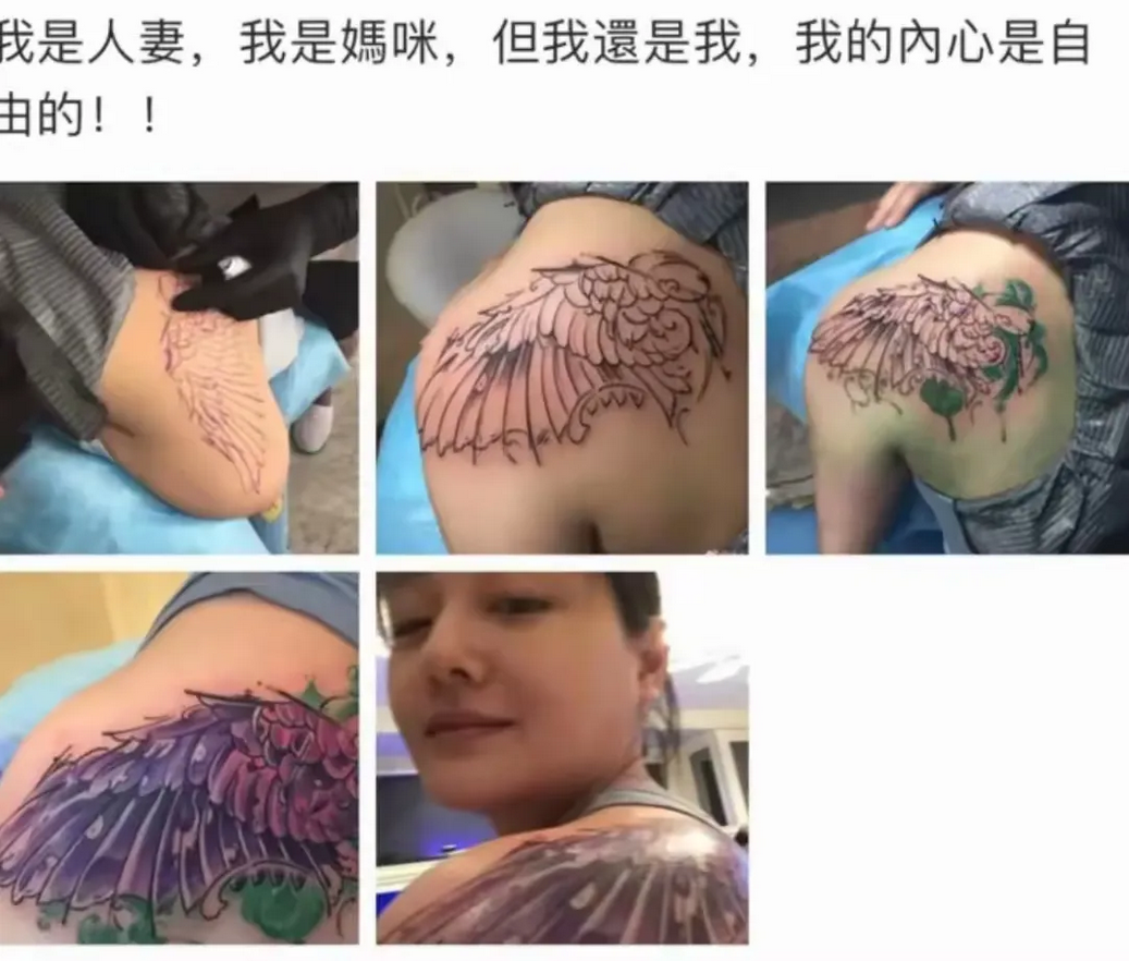 大s身上的纹身越来越多，好好一大美女，现在整得像精神小妹。

大s以前多么好啊，