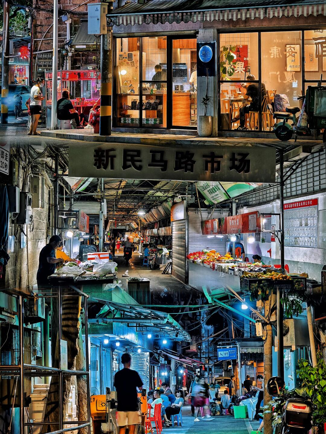 厦门闹市中不一样的人间烟火