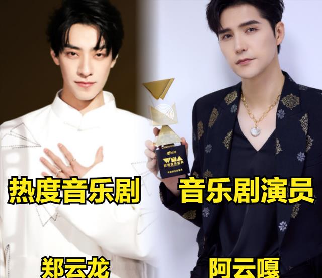 北京这一夜，人情冷暖、世态炎凉，在孙楠身上体现得淋漓尽致（北京一夜原唱歌曲）-第13张图片-九妖电影