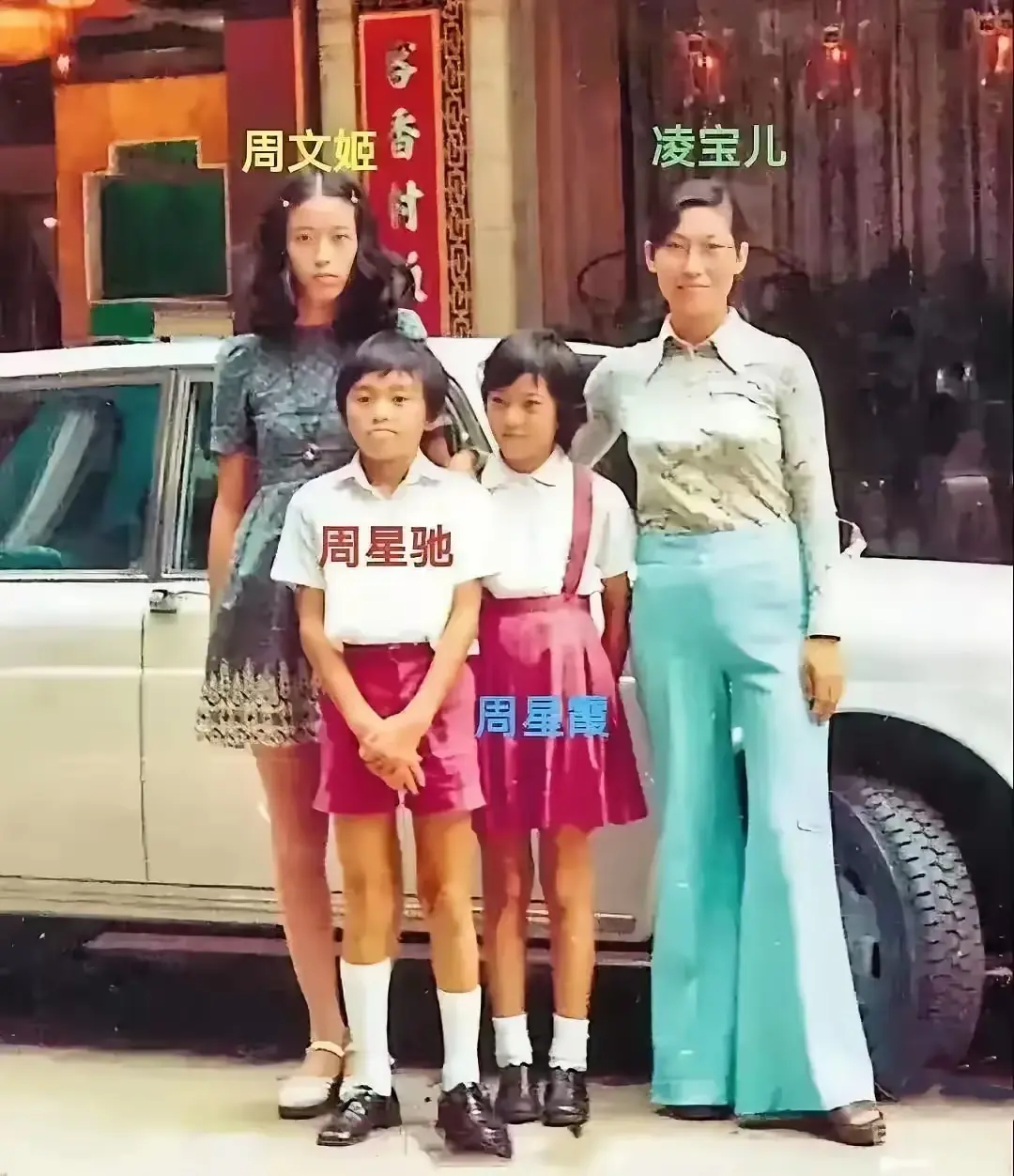 原来男大也会十八变