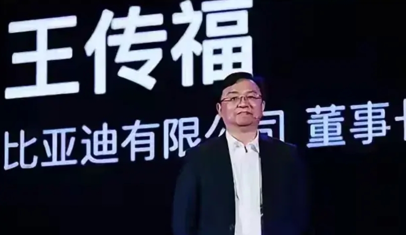 比亚迪连续三年得罪用户：
第1次是因为秦一次降到7.98万，三年给我白省了。
第