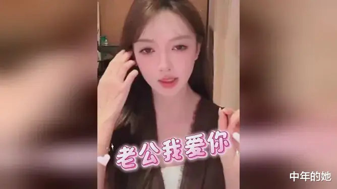 叶珂又发表炸裂言论，这次看黄晓明怎么收场？（叶珂是谁啊）-第14张图片-九妖电影