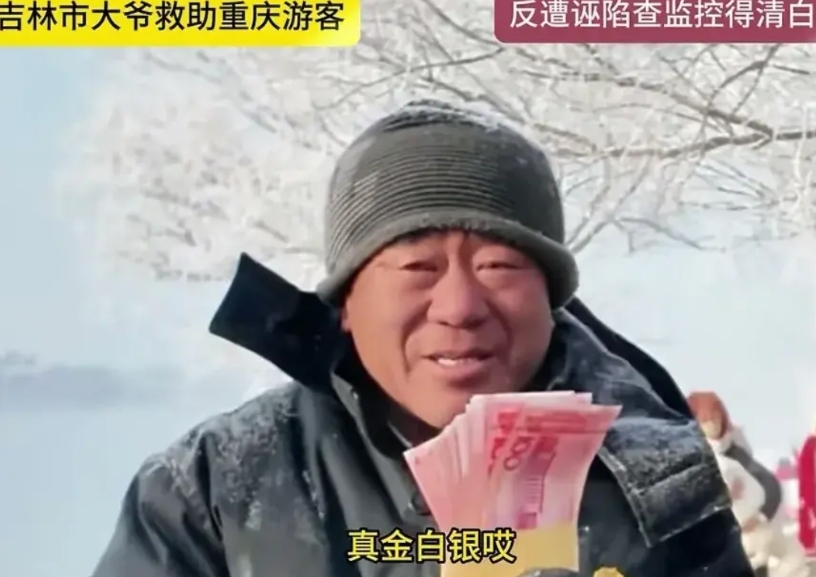 当全网都在指责重庆讹人女子时，我倒觉得在一定意义上，我们还要“感谢”她！是她告诉