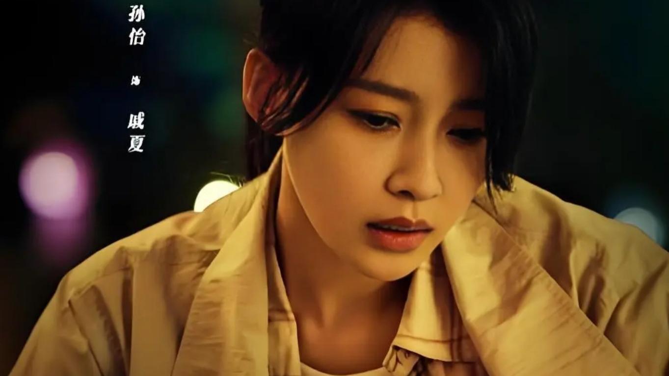 28集大结局版《余烬之上》免费在线观看-电视剧全集-影视大全刘诗诗《余烬之上》在线观看-国产剧 - 