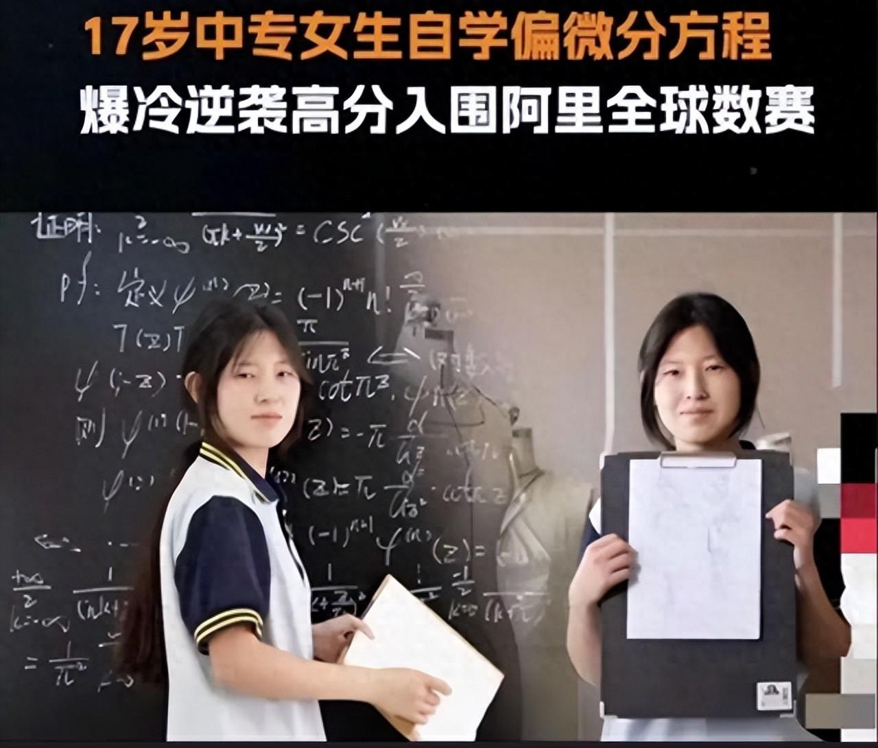 都9月26号了，达摩院到底啥时候公布竞赛结果啊？
难道真要等到9月35号不成？