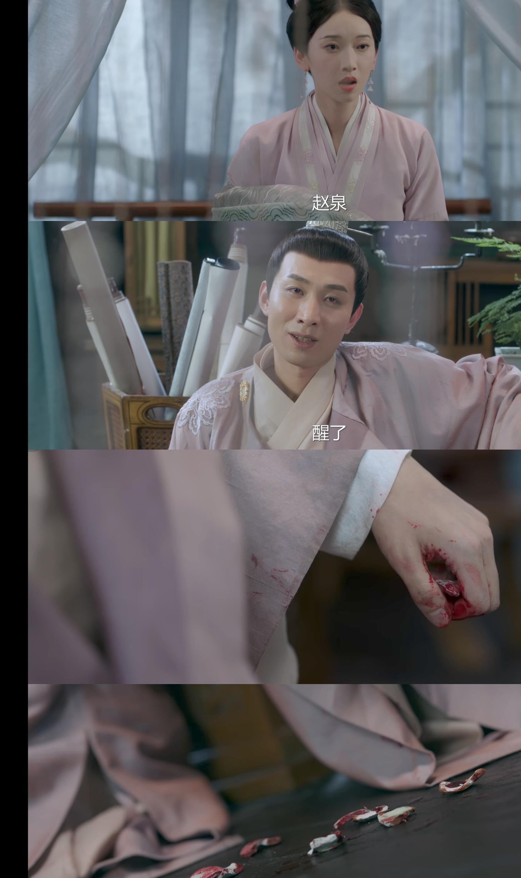 贺珍：侯爷的人品值得托付！！