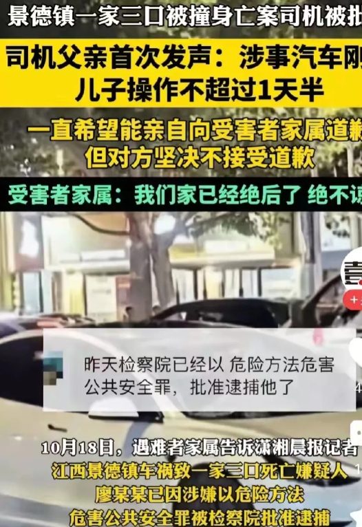 昆明臭肉事件调查结果震撼公布，这几点内容引发广泛关注。
 
首先，涉事肉品虽在1