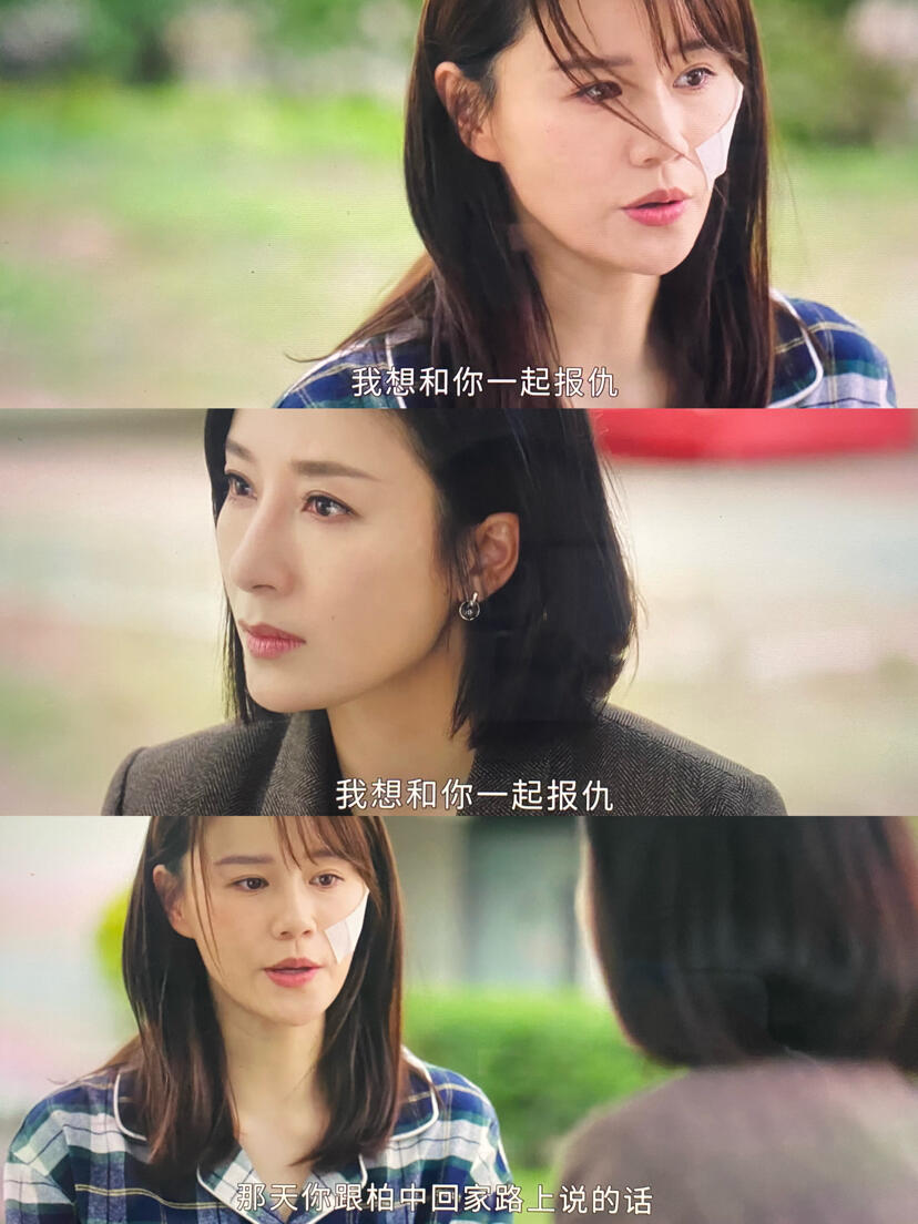 黑色月光:感觉妹妹后面一定会闷声放大招！